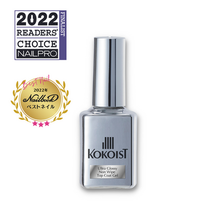 Beginner's Kit (Kokoist Base + Top Coat)